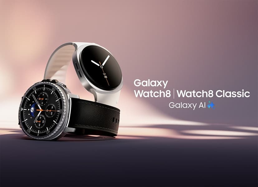Samsung Galaxy Watch 8 — photo officielle