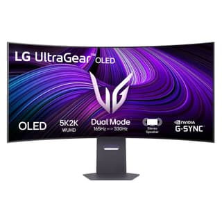 LG UltraGear 45GX950A-B 45GX950A-B noir — photo officielle